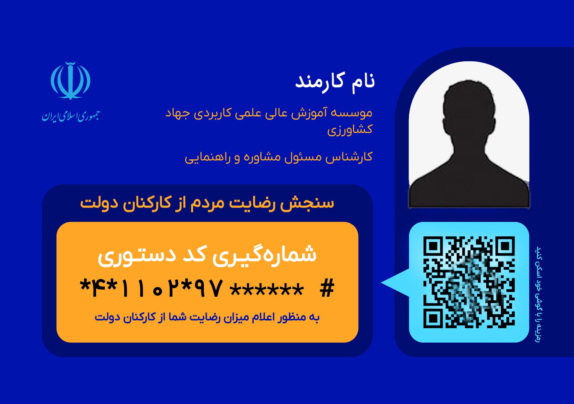 qr code.jpg